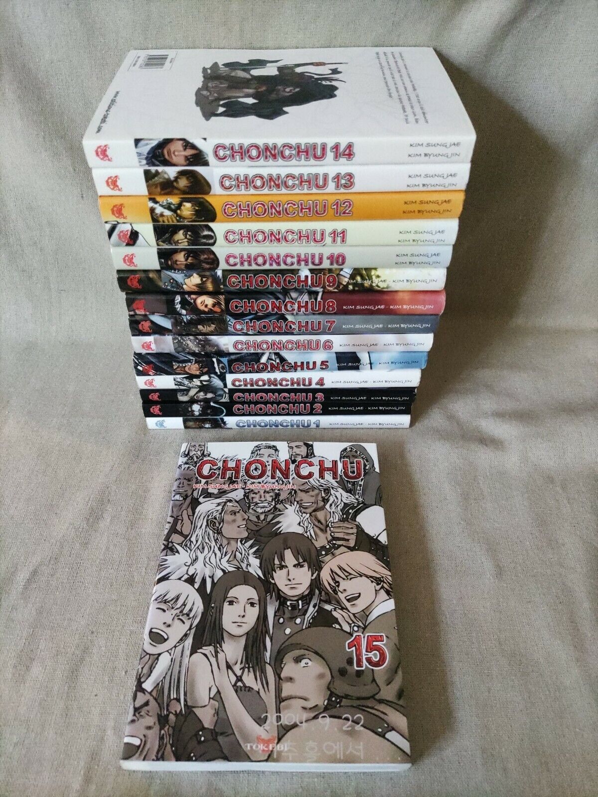    Lot mangas  CHONCHU  tome 1 a 15 complet  RARE edition to